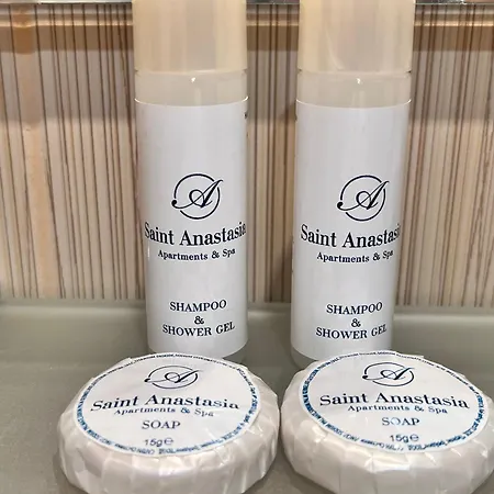 St. Anastasia * Bansko