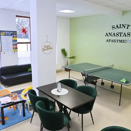 Saint Anastasia & Apartment Bansko